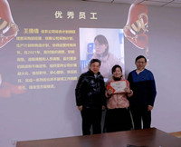 濟南佳農食品有限公司——公司年會(huì )